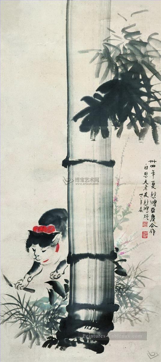 Xu Beihong chat et bambou chinois traditionnel Peintures à l'huile